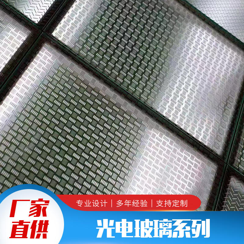 厂家直供钢化超白玻璃5 5夹丝玻璃淋浴房隔断夹胶玻璃推荐商品:玻璃