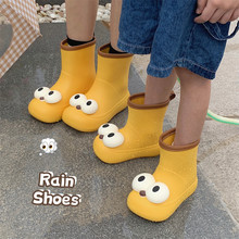 拼色胶鞋时尚大眼睛防水防滑外穿水鞋雨天玩水夏季可爱中筒雨靴女