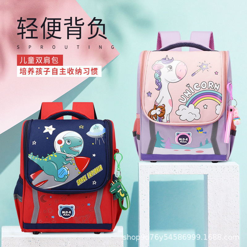 2024 New Primary School Student Schoolbag Cartoon Canvas Large Capacity Waterproof Kindergarten Children's Space Backpack