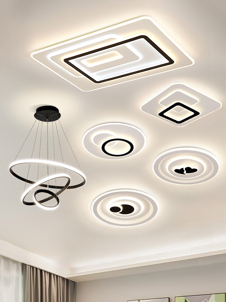新款led吸顶灯客厅灯简约现代大气卧室餐厅灯具全屋套餐大全智能