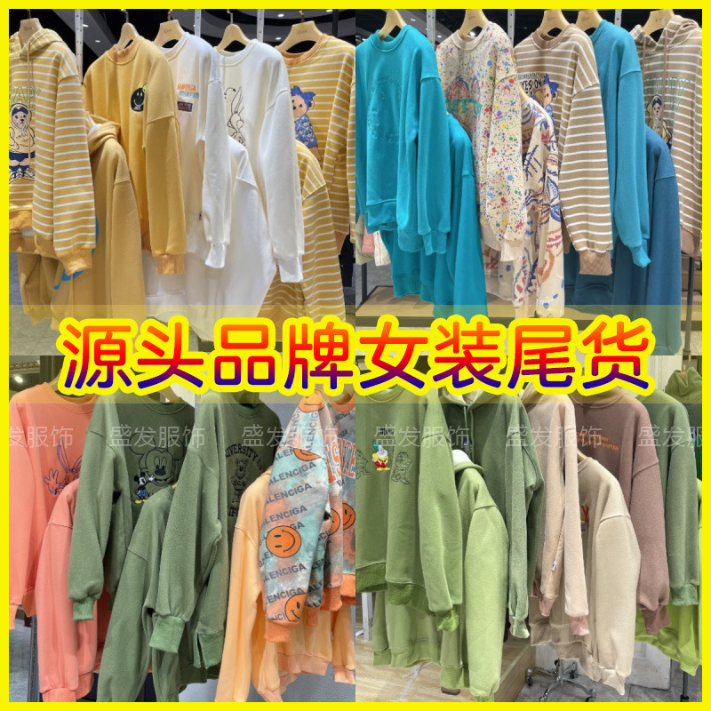 潮小柒加绒加厚卫衣24冬尾货批发学生休闲运动套头衫品牌折扣女装