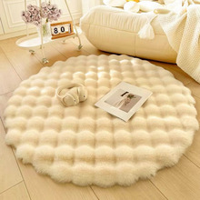 跨境奶油风纯色地毯圆形泡泡绒地垫仿兔毛飘窗毯卧室床边毛绒地垫