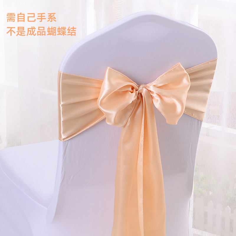 Wedding Celebration Decoration Supplies Lock Satin Ribbon Ribbon Satin Ribbon Decorative Red Chair Back Flowers Elastic Chair Cover Bow