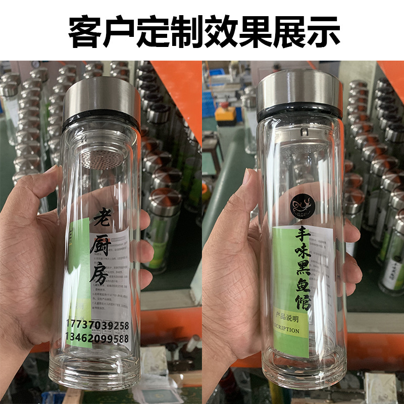 High Borosilicate Glasses Water Cup Wholesale Double-Layer Heat Insulation Heat Resistant Double Layer Glass Cup Customized Logo