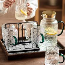 JI复古冷水壶玻璃耐高温家用凉水壶大容量凉白开水杯套装夏天泡茶