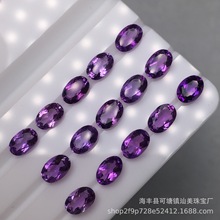 天然紫水晶蛋形戒面 全净椭圆形切面裸石 天然宝石配石厂家直销
