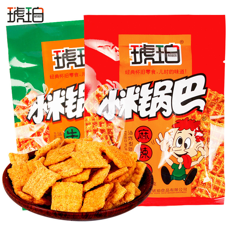 琥珀小米锅巴牛肉麻辣味22g 膨化食品办公室锅巴薯片怀旧零食小吃