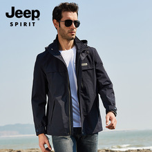 JEEP SPIRIT 一件代发秋冬新款正品男士长袖连帽立领合体休闲夹克