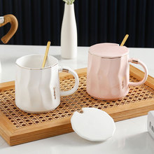 杯子陶瓷马克杯带盖勺花茶咖啡喝水杯男女办公室家用高颜值情侣杯