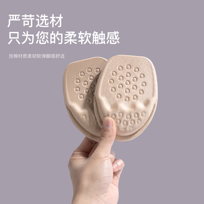 Shoes Big Change Small Filling Insoles Shoe Head Plug