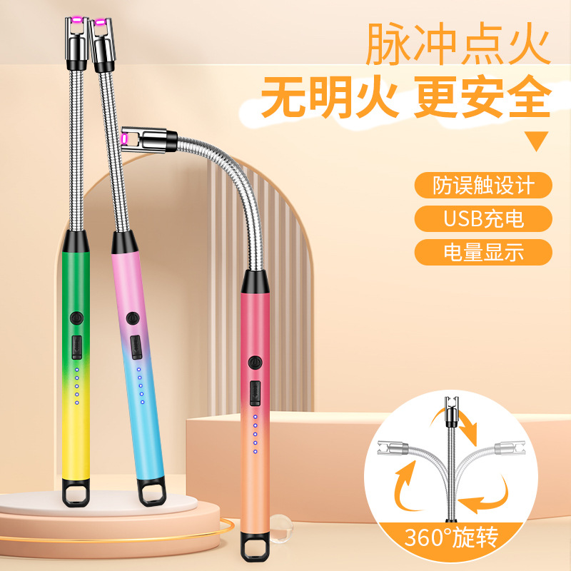 Gradient Color Arc Pulse Igniter Lengthened Point Aromatherapy Burning Torch Charging Point Gas Igniter