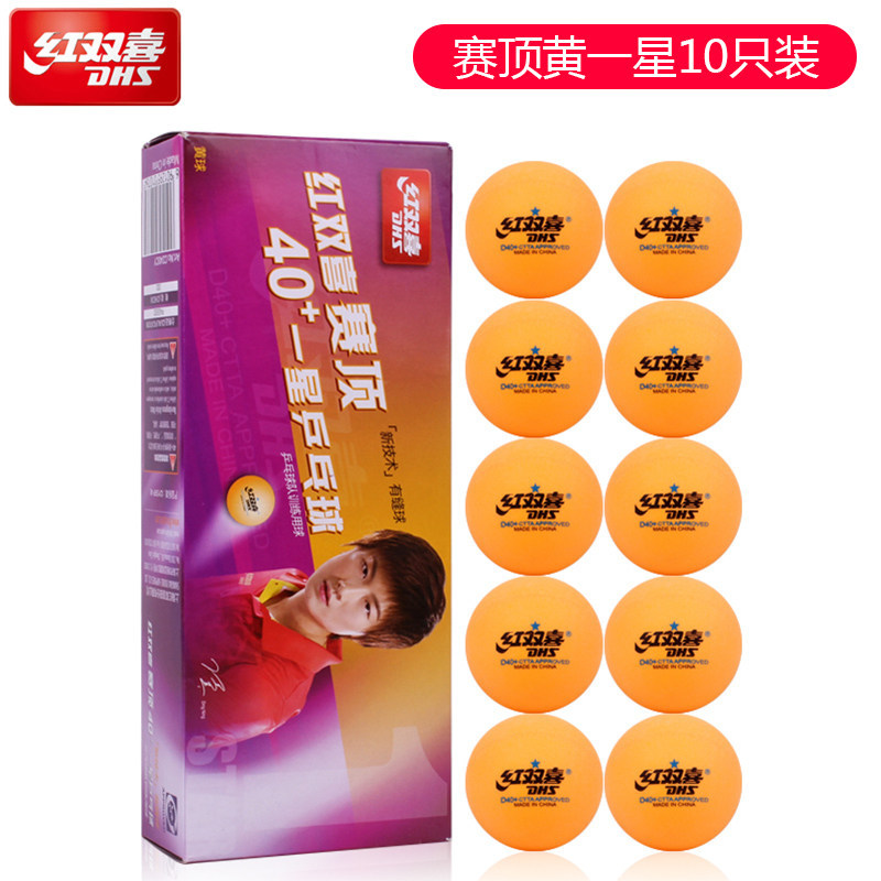 RED DOUBLE HAPPINESS Table Tennis Samsung Professional Competition Top 40 + One-Star Level Training Indoor Home Table Tennis Ball