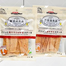 临期特价！日本DoggyMan多格漫狗零食鸡胸肉脆香长片蔬菜零食20根