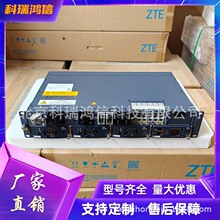 中兴ZXDU48 B900 V5.0 通信电源系统 嵌入式高频开关电源整流器