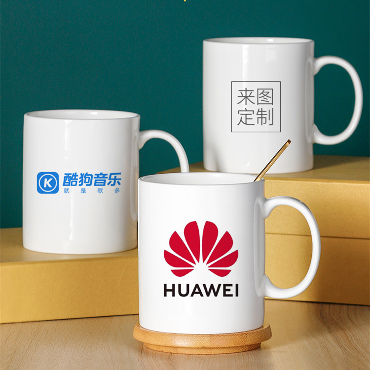 Mug 11Oz White Coating Thermal Transfer Printing Coffee Cup Large Capacity Advertising Gift Making Logo Ceramic Cup