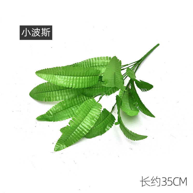 Artificial Plant Wall Accessories Green Fake Green Radish Green Plant Accessories Decorative Fake Flower Handle Bunch of Small Plants Factory Wholesale