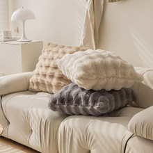 法式轻奢仿兔毛皮草纯色抱枕高端样板间客厅沙发靠枕床上靠背垫