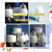 PVCR-04B-1油墨用松香甘油改性聚氨酯树脂革用颜料相容性改进干法