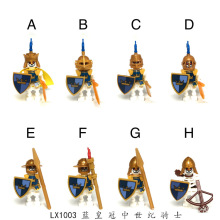 兼容乐高 积木玩具 小人仔 人偶 公仔 骷髅军团 中世纪蓝皇冠骑士