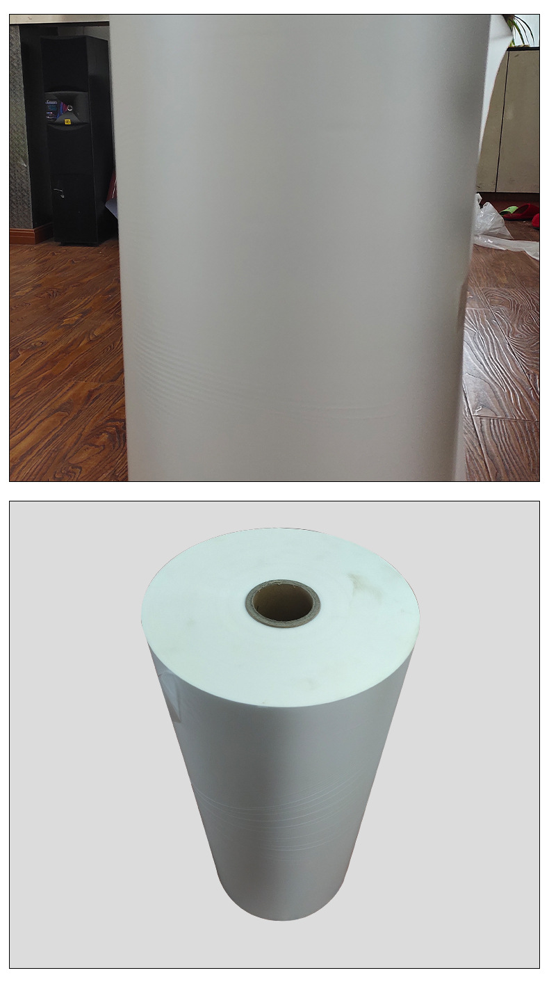 厂家直供bopp预涂光亚膜防刮哑膜触感膜 塑料薄膜 零售批发