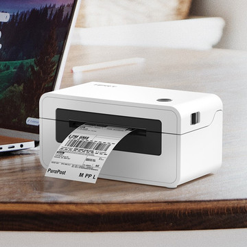 拼夕夕淘宝快递打单机汉印n3141蓝牙快递热敏标签电子面单打印机