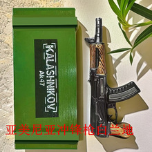 亚美尼亚进口洋酒白兰地AK-47冲锋枪型酒木质礼盒装蒸馏酒750ml瓶