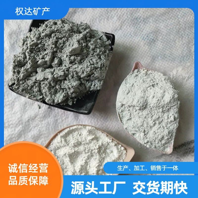 防静电导电粉 导电云母粉 水磨石导电粉 防静电地坪填充导电粉