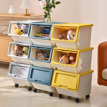 家用儿童零食翻盖整理箱大号加厚杂物收纳盒玩具前开式折叠收纳箱
