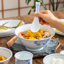 日本进口淡彩绣球花系列陶瓷餐具 釉下彩瓷盘饭碗勺子