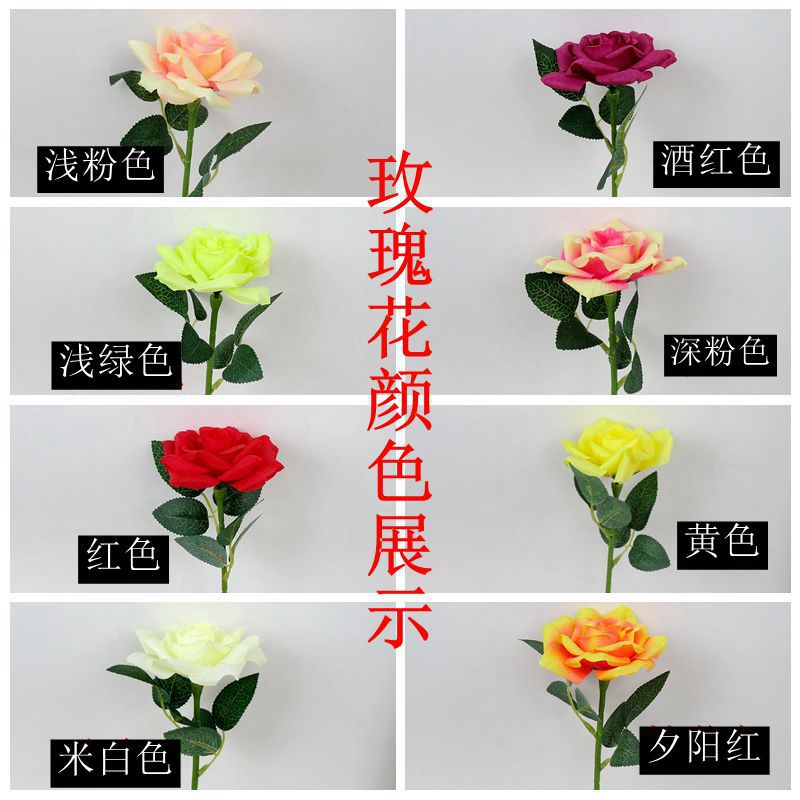 Artificial Rose Single Valentine's Day Rose Flower Arrangement Wedding Celebration Living Room Ornament Decoration Wholesale