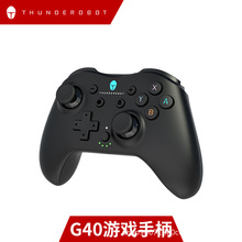 雷神G40无线/有线g70游戏手柄g50电脑手柄pc switch原蓝牙/双模