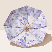 8骨小清新三折银胶防晒遮阳太阳伞个性创意晴实木晴雨伞可加logo