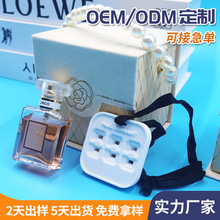 山茶壶礼盒套装定做藤条香薰精油香薰蜡烛摆件香膏套盒OEM定制