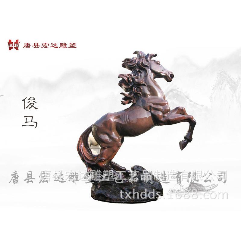 铸铜华尔街牛雕塑摆件家居铜牛装饰性强的正能量办公室铜工艺品