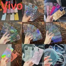 vivoIQOO10PRO镭射卡纸红光炫彩银色闪粉手机壳diy透明背卡暗夜紫