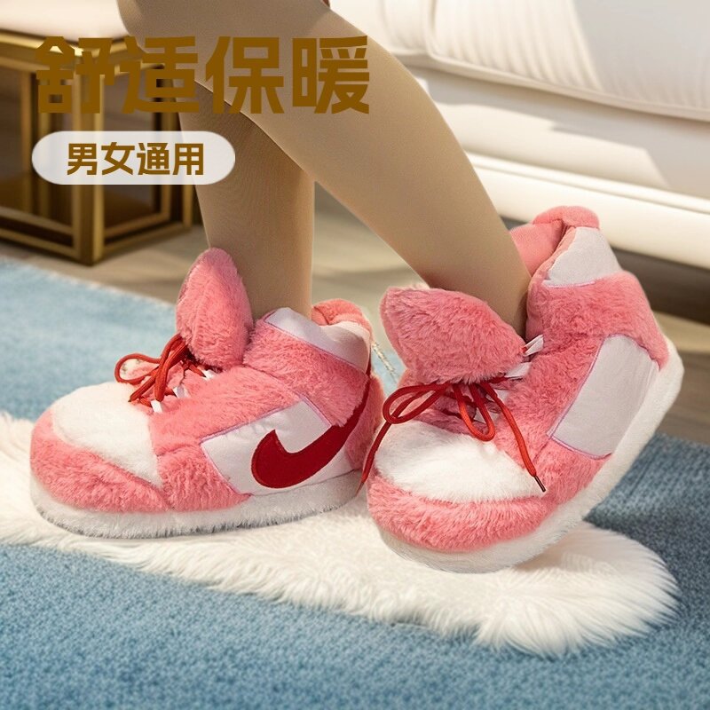 跨境网红同款棉拖鞋恶搞胖胖鞋椰子情侣棉拖鞋回到未来家居地板aj