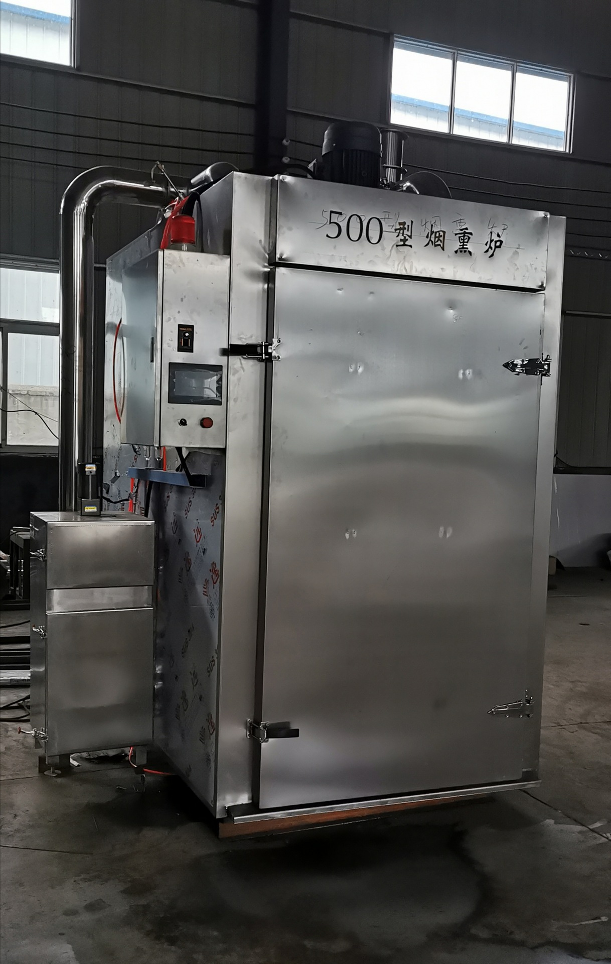 腊鸭腊鹅处理设备定做功率烟熏炉 广式腊味上色成品烟熏炉多型号