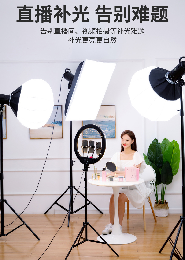 球形柔光箱65cm摄影柔光球灯笼柔光罩保荣卡口 便携圆形折叠灯箱