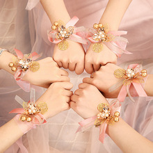 婚庆团用品团花手粉色伴娘玫瑰花婚礼结婚手腕伴娘花玫瑰花粉手环