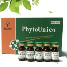 鸢尾黄素，548-77-6，98.0%（HPLC）现货