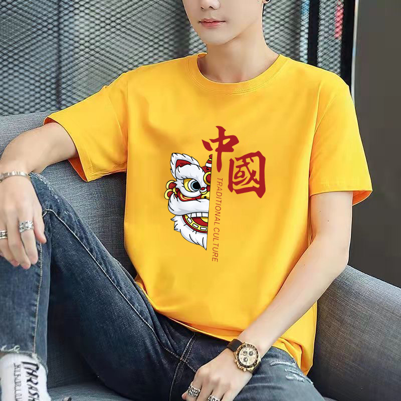 Short Sleeve T-shirt Men's Loose Half Sleeve Bottoming Shirt Men's round Neck All-Matching T-shirt Youth Couple Same Style Stall Supply