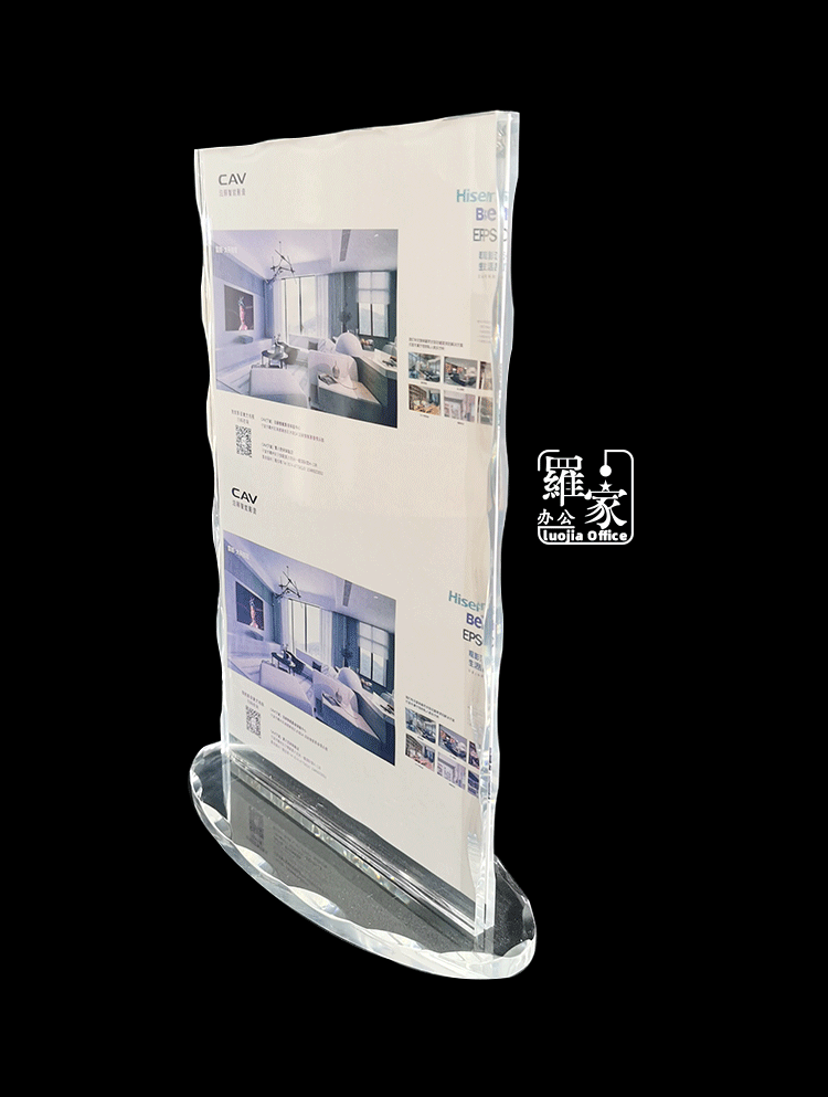 倒波浪斜边异形亚克力展示牌餐桌立牌桌卡透明菜单价格表桌牌定制