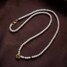 三八妇女节礼物18K天然如意珍珠项链 天然翡翠如意 隔片珠 金扣