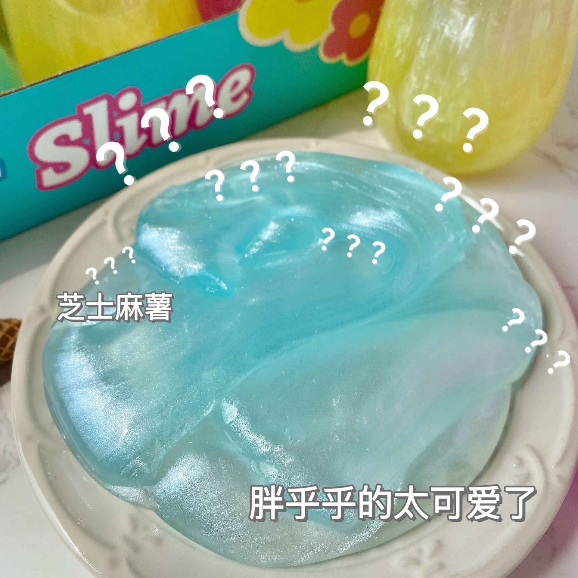 Slime Puzzle Decompression Toy Little Flower Foaming Glue Children's Toy Pearl Crystal Mud Slim Factory Direct Sales