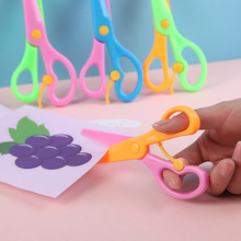 儿童塑料剪刀小学生文具弹簧安全剪刀幼儿园diy剪纸美工剪刀批发