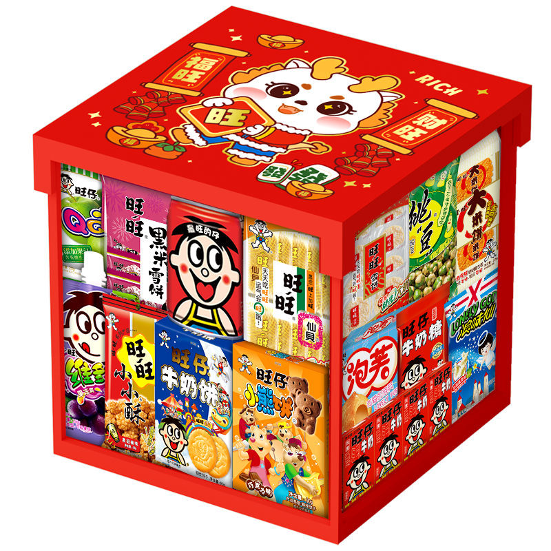 旺旺儿童零食大礼包送小孩生日组合整箱送女友旺仔六一儿童节礼物