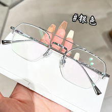陈伟霆同款超轻纯钛近视眼镜框防蓝光平光镜丹阳眼镜架批发S31752