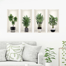 墙贴植物3D绿色植物墙贴创意DIY植物墙艺术客厅卧室厨房装饰壁画