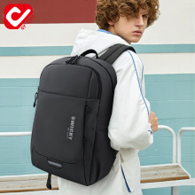 新款大容量旅行背包商务休闲电脑背包时尚潮流学生书包轻便双肩包