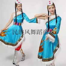 新款藏族舞蹈演出服女装西藏少数民族舞台装表演服饰成人斜肩短款